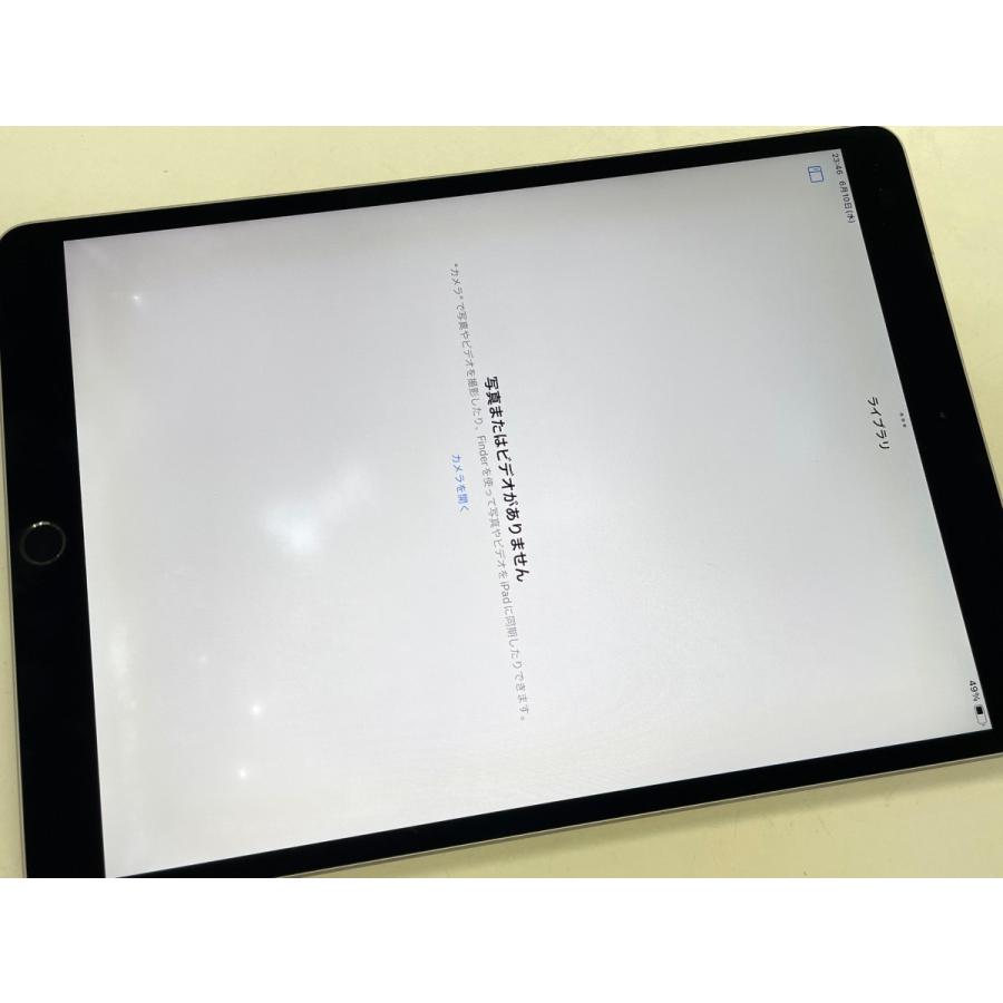 Apple - iPad Pro 10.5 64GB AUロックフリー　ジャンク扱い ☆送料無料☆ジャンク☆au☆iPad Pro 10.5インチ Wi-Fi+Cellular 64GB