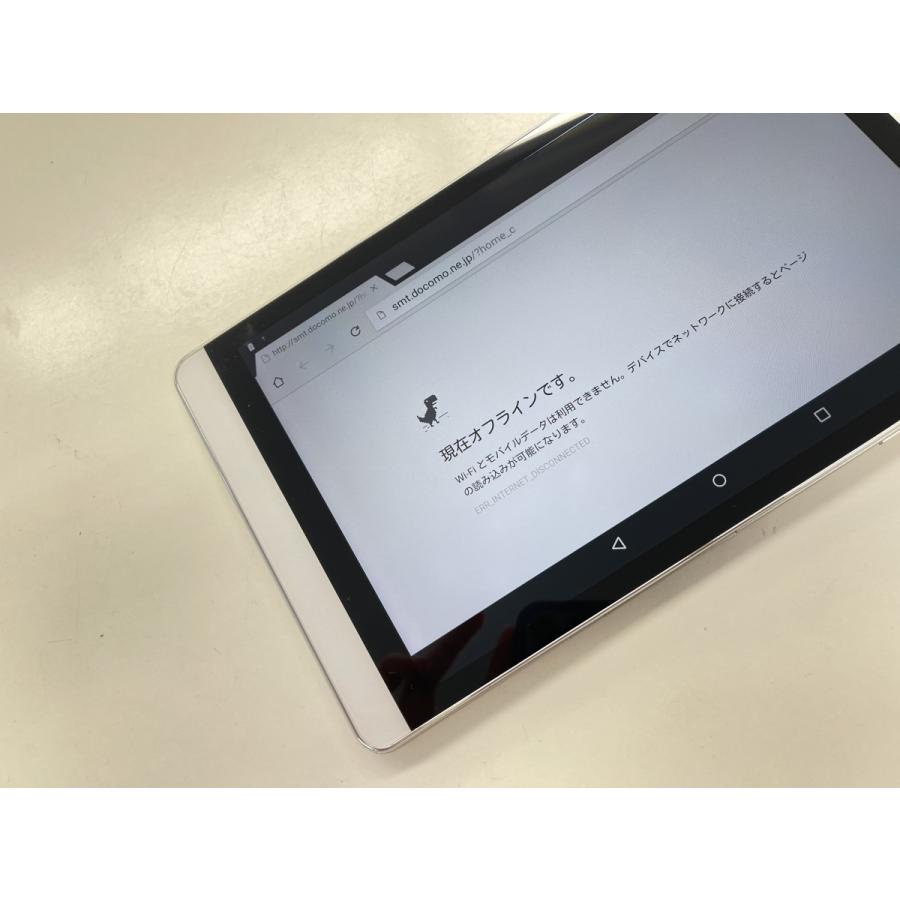 ☆送料無料☆ジャンク☆docomo☆dtab Compact d-02H☆シルバー