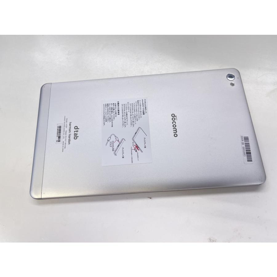 docomo dtab タブレット　ジャンク ☆送料無料☆ジャンク☆docomo☆dtab Compact d-02H☆シルバー