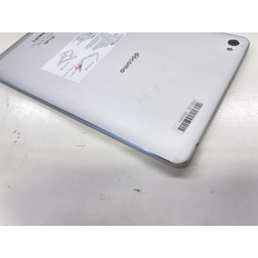 ☆送料無料☆ジャンク☆docomo☆dtab Compact d-02H☆シルバー