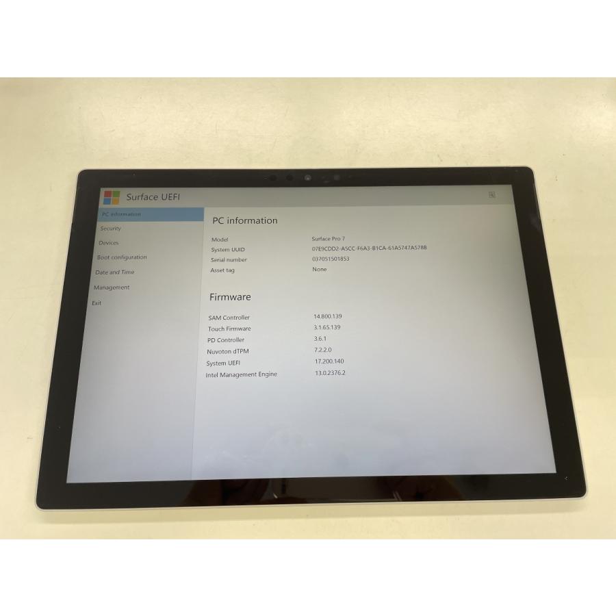 ☆送料無料☆Surface Pro 7 1866☆グレイ☆0009280001863☆SYS☆07/17