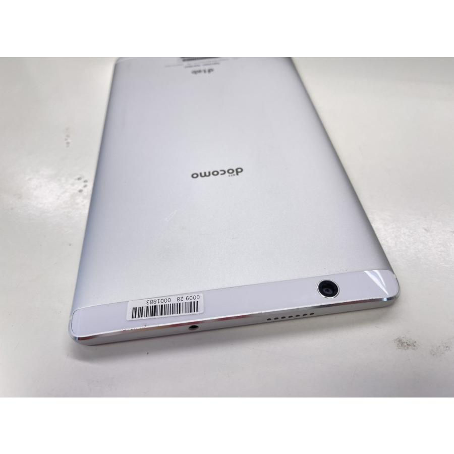 ☆送料無料☆ジャンク☆docomo☆dtab Compact d-01J☆シルバー