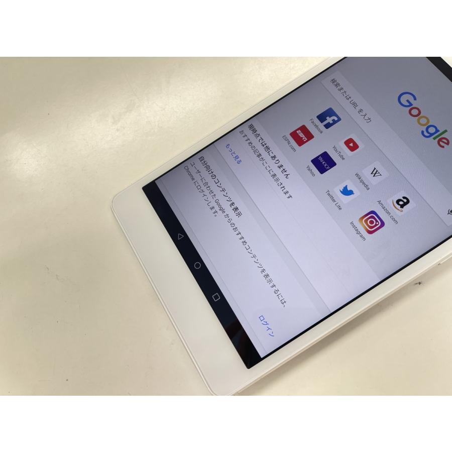☆送料無料☆SoftBank☆HUAWEI MediaPad M3 Lite s 701HW☆ホワイト