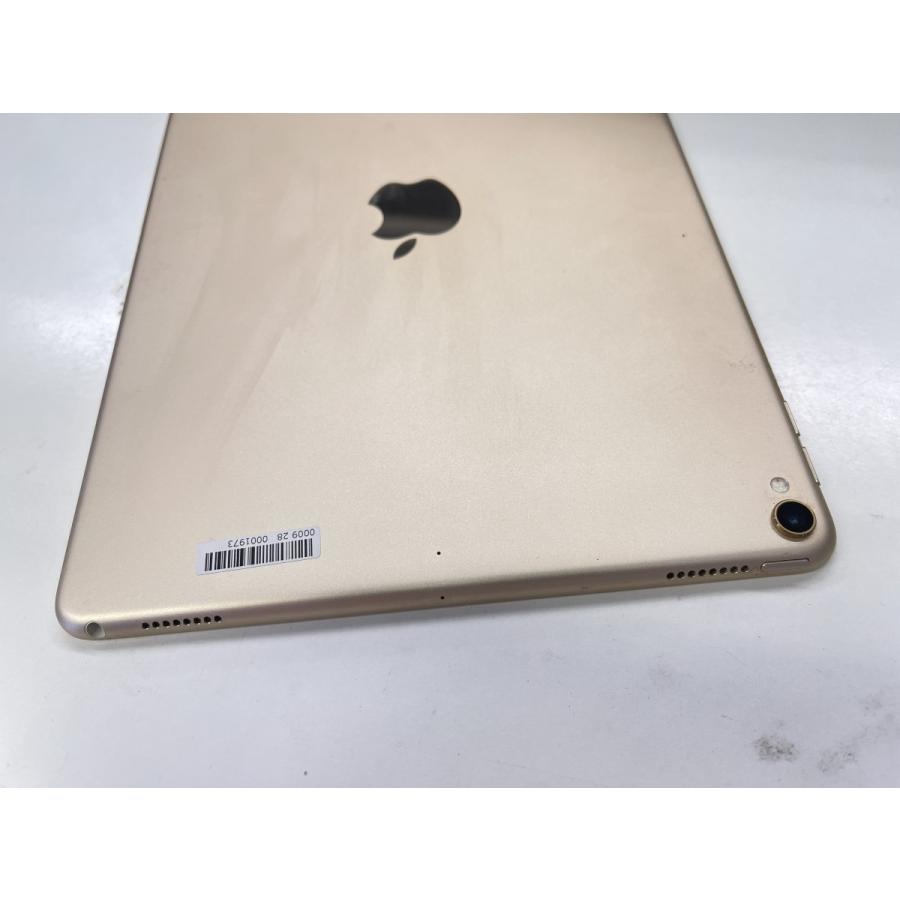 ☆送料無料☆ジャンク☆WiFi☆iPad Pro 10.5インチ Wi-Fi 256GB