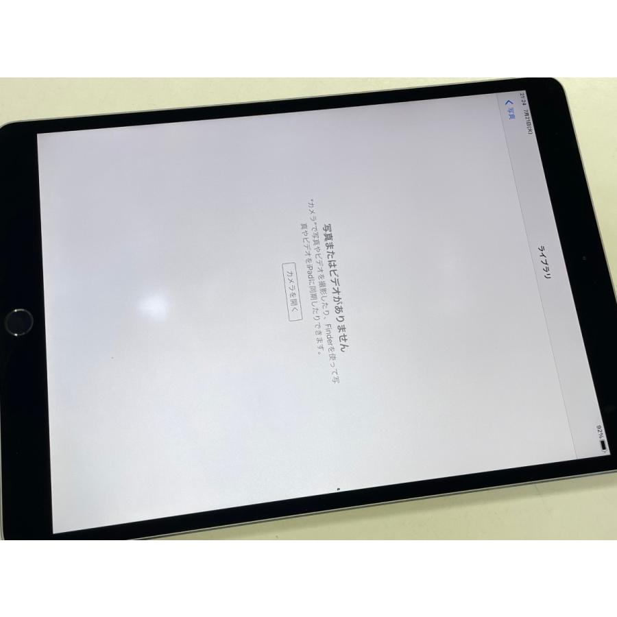 ☆送料無料☆ジャンク☆WiFi☆iPad Pro 10.5インチ Wi-Fi 256GB