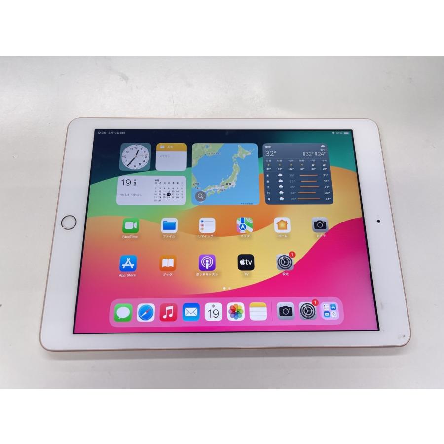 Apple iPad 第6世代128GB Wi-Fi ゴールド 本体_08 ☆送料無料☆WiFi☆iPad 第6世代 Wi-Fi 128GB☆ゴールド