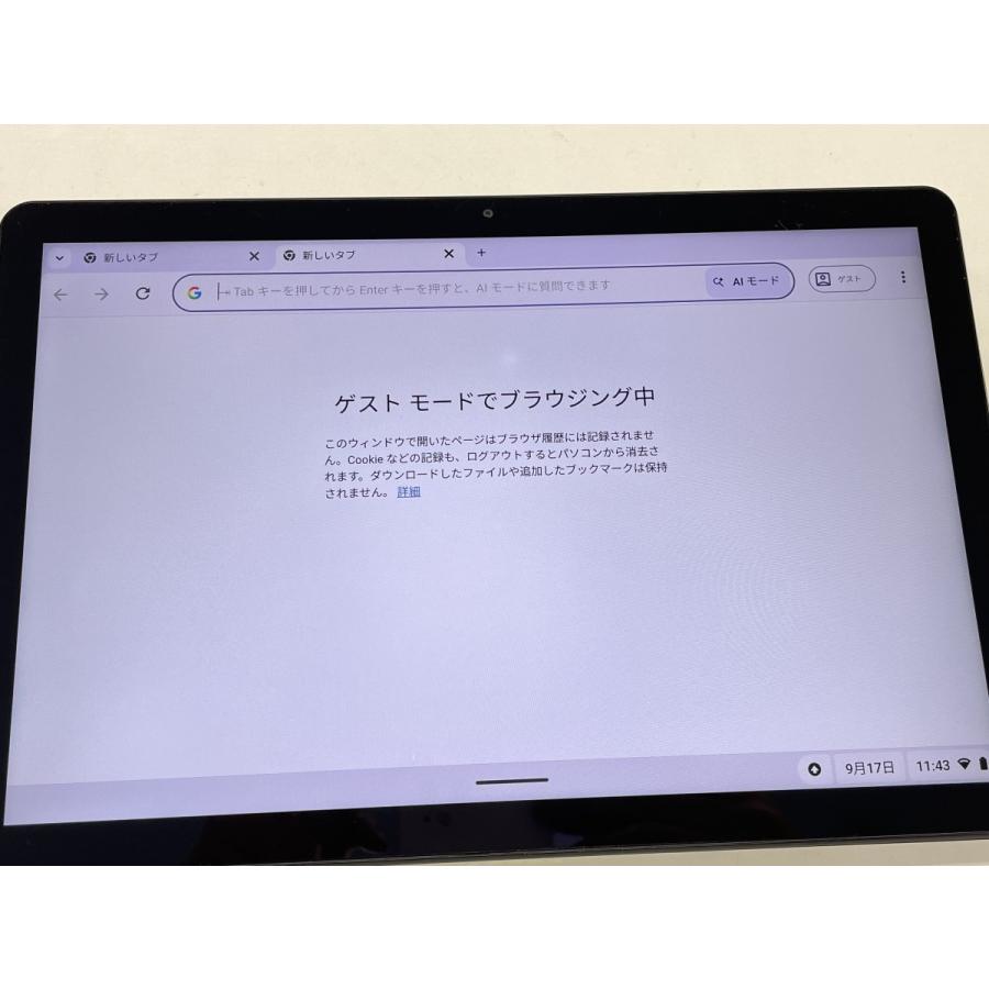 ☆送料無料☆ジャンク☆Lenovo IdeaPad Duet Chromebook CT-X636F
