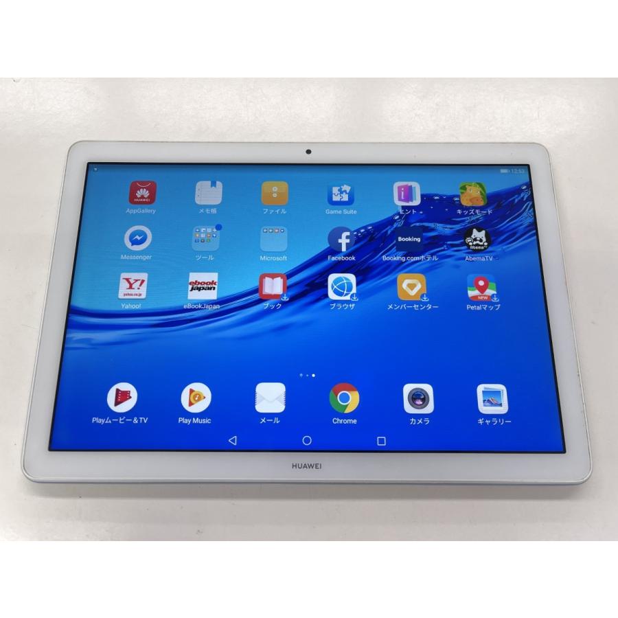 ☆送料無料☆ジャンク☆WiFi☆HUAWEI MediaPad T5 AGS2-W09☆ブルー