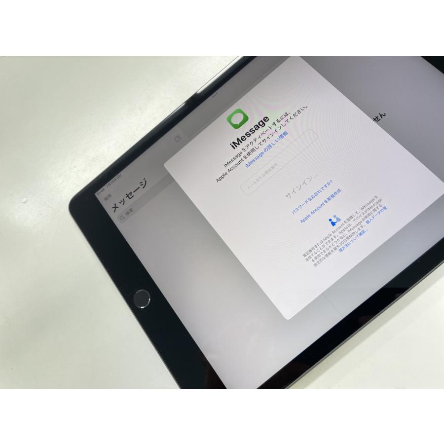 ☆送料無料☆良品☆WiFi☆iPad 第7世代 Wi-Fi 32GB☆グレイ