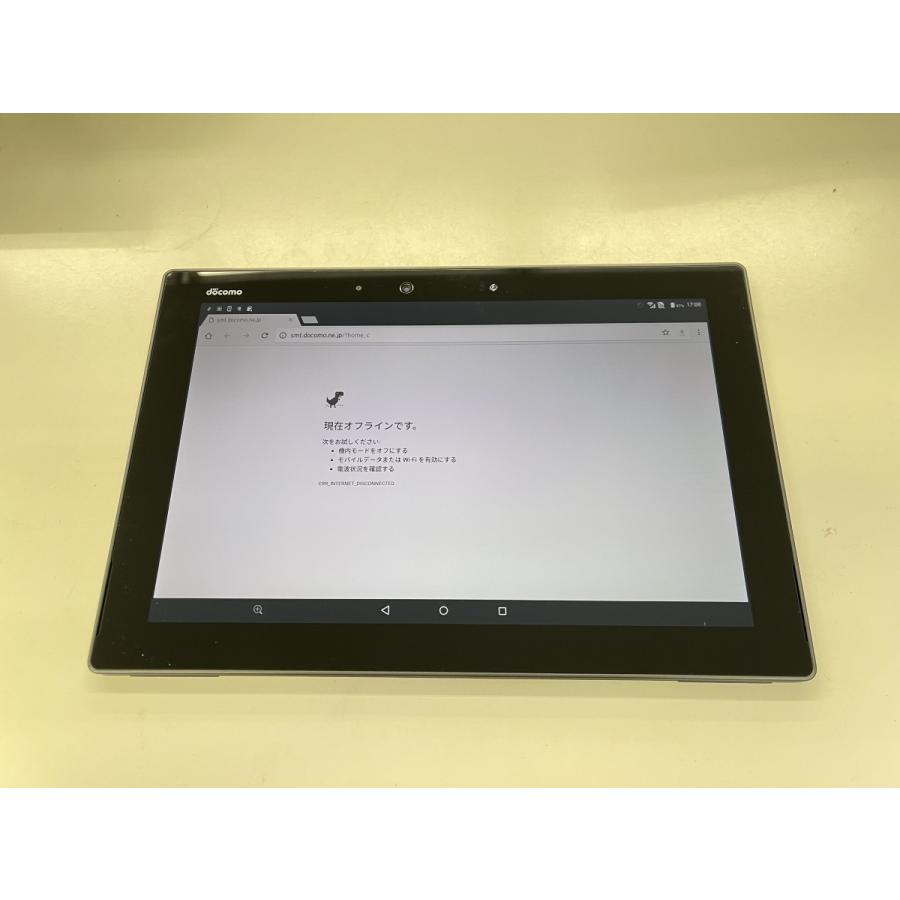 ☆送料無料☆ジャンク☆docomo☆arrows tab F-02K☆ブラック