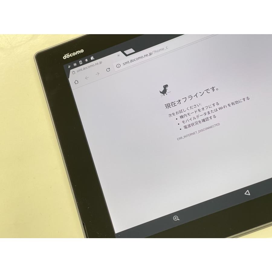 ☆送料無料☆ジャンク☆docomo☆arrows tab F-02K☆ブラック