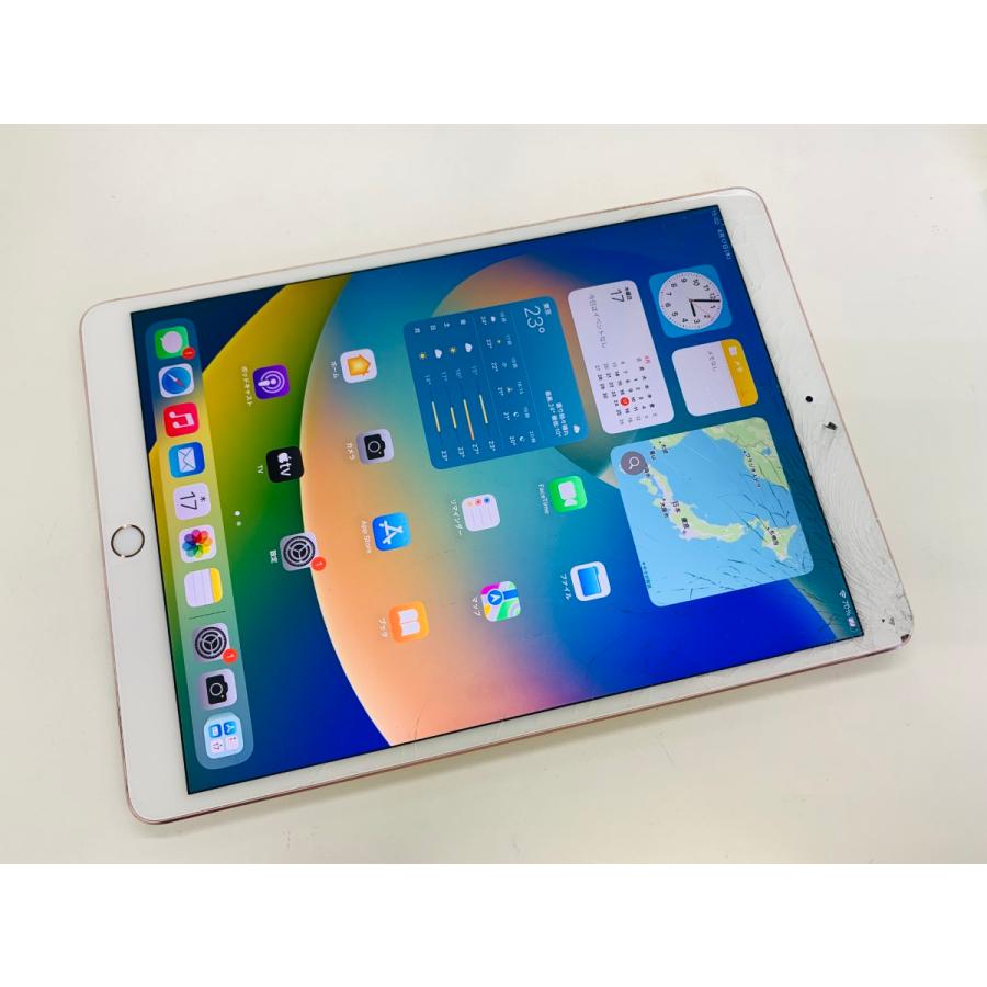☆送料無料☆ジャンク☆SoftBank☆A1709iPad Pro 10.5 インチ Wi ☆送料無料☆ジャンク☆SoftBank☆A1709iPad Pro 10.5 インチ Wi