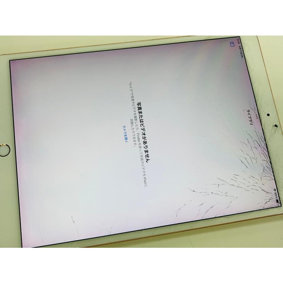 ☆送料無料☆ジャンク☆SoftBank☆A1709iPad Pro 10.5 インチ Wi ☆送料無料☆ジャンク☆SoftBank☆A1709iPad Pro 10.5 インチ Wi