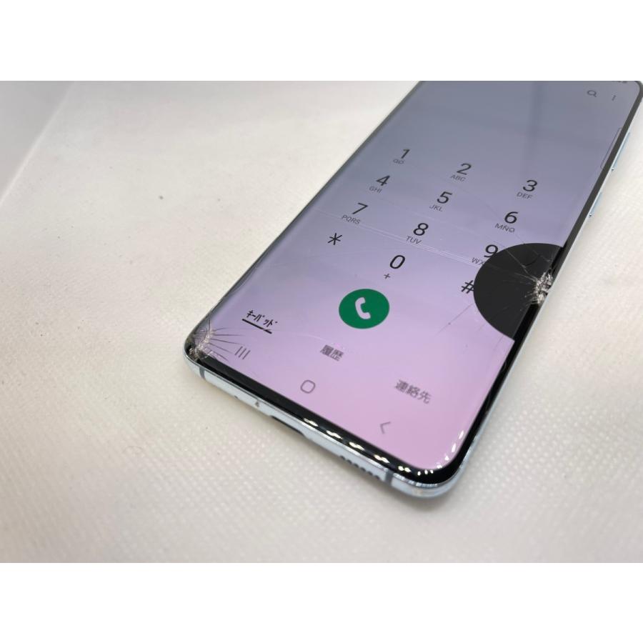 ☆送料無料☆ジャンク☆docomo☆Galaxy S20 5G SC-51A☆ブルー