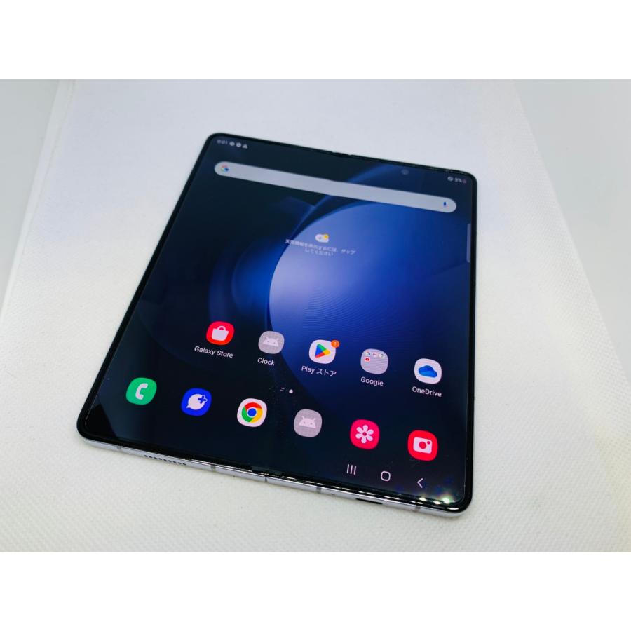 ☆送料無料☆良品☆au☆Galaxy Z Fold5 SCG22☆アイシーブルー