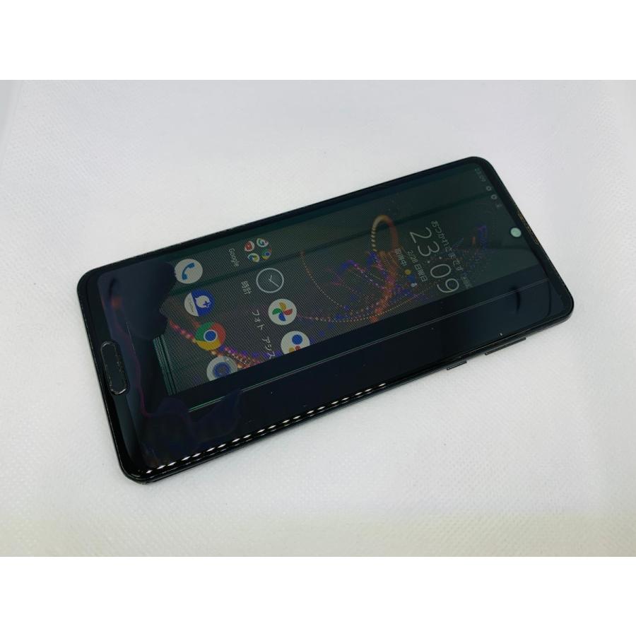 ☆送料無料☆ジャンク☆SoftBank☆AQUOS R5G 908SH☆ブラック