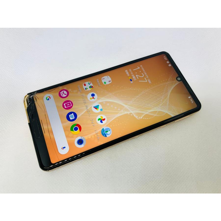 ☆送料無料☆ジャンク☆RAKUTEN☆AQUOS sense4 lite SH-RM15☆ゴールド