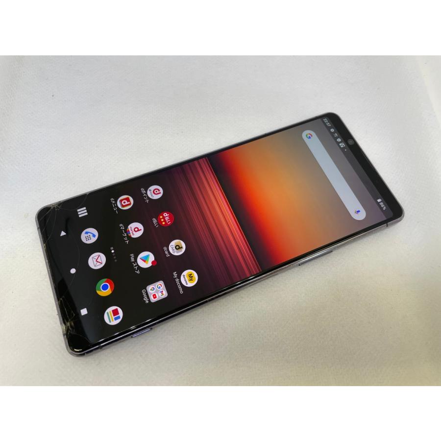 so-51a　ドコモ　ジャンク ☆送料無料☆ジャンク☆docomo☆Xperia 1 II SO-51A☆パープル