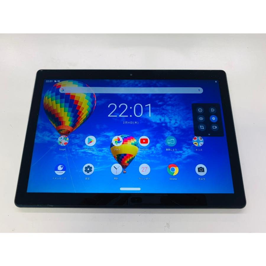 ☆送料無料☆ジャンク☆SoftBank☆Lenovo TAB5 801LV☆ブラック