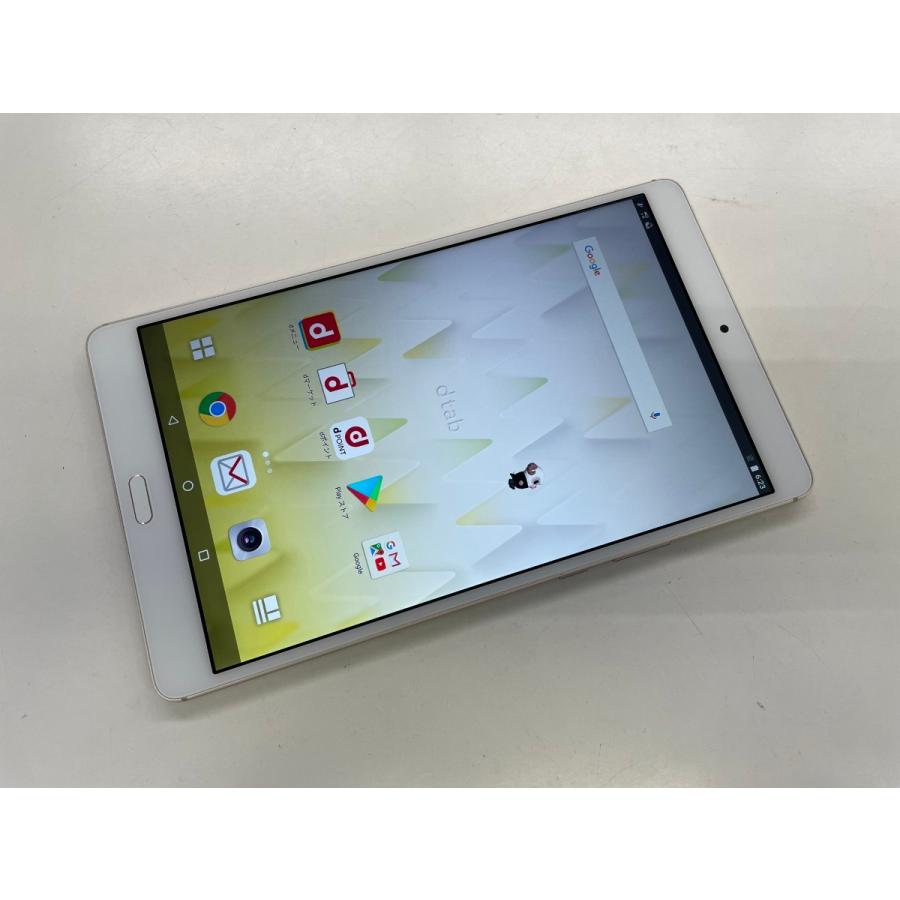 未開封品　docomo dtab Compact d-01J ゴールド ☆送料無料☆docomo☆dtab Compact d-01J☆ゴールド☆0015280013607
