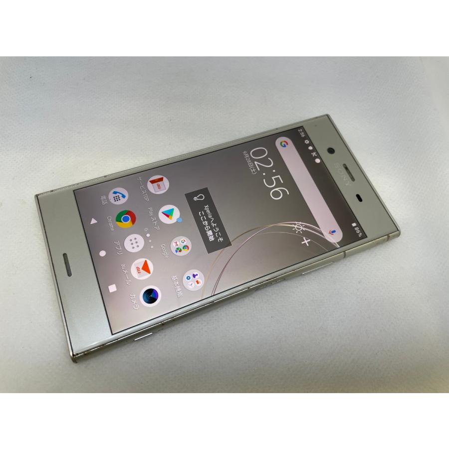 ☆送料無料☆ジャンク☆au☆Xperia XZ1 SOV36☆シルバー
