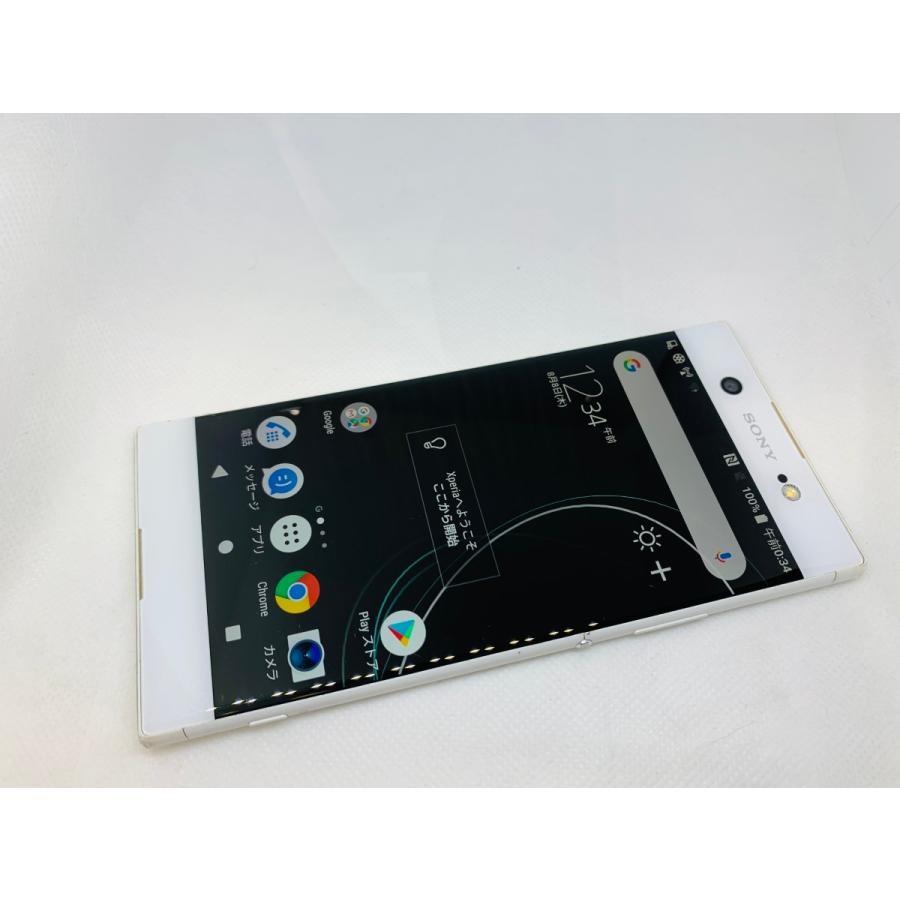 その他 Xperia XA1 Ultra Dual(G3226)