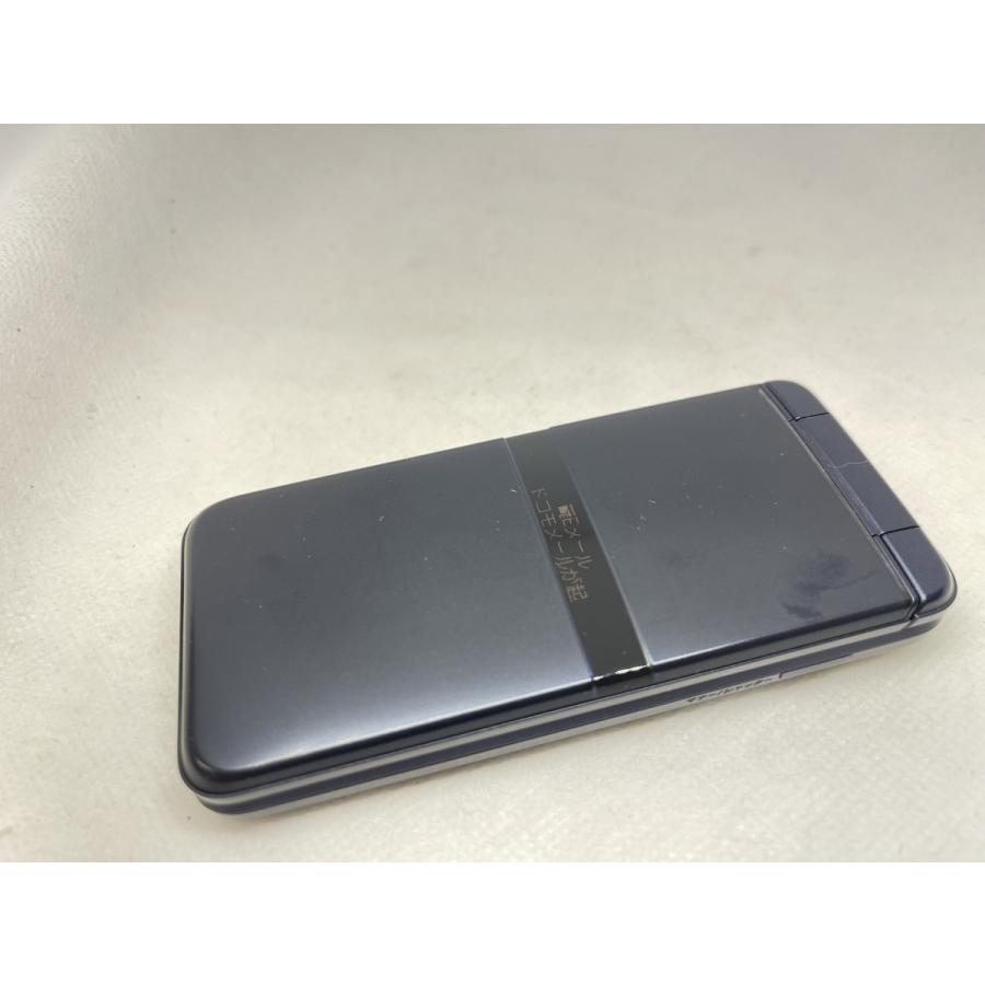 ☆送料無料☆docomo☆DIGNO KY-42C☆ブラック☆0015280014553☆SYS☆07