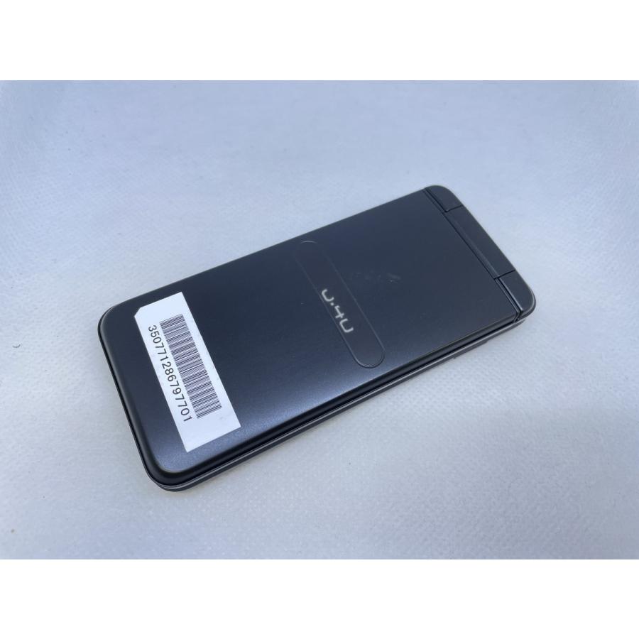 au　GRATINA KYF42　ブラック　【新品未使用】 ☆送料無料☆良品☆au☆GRATINA KYF42☆ブラック☆0015280014570☆SYS