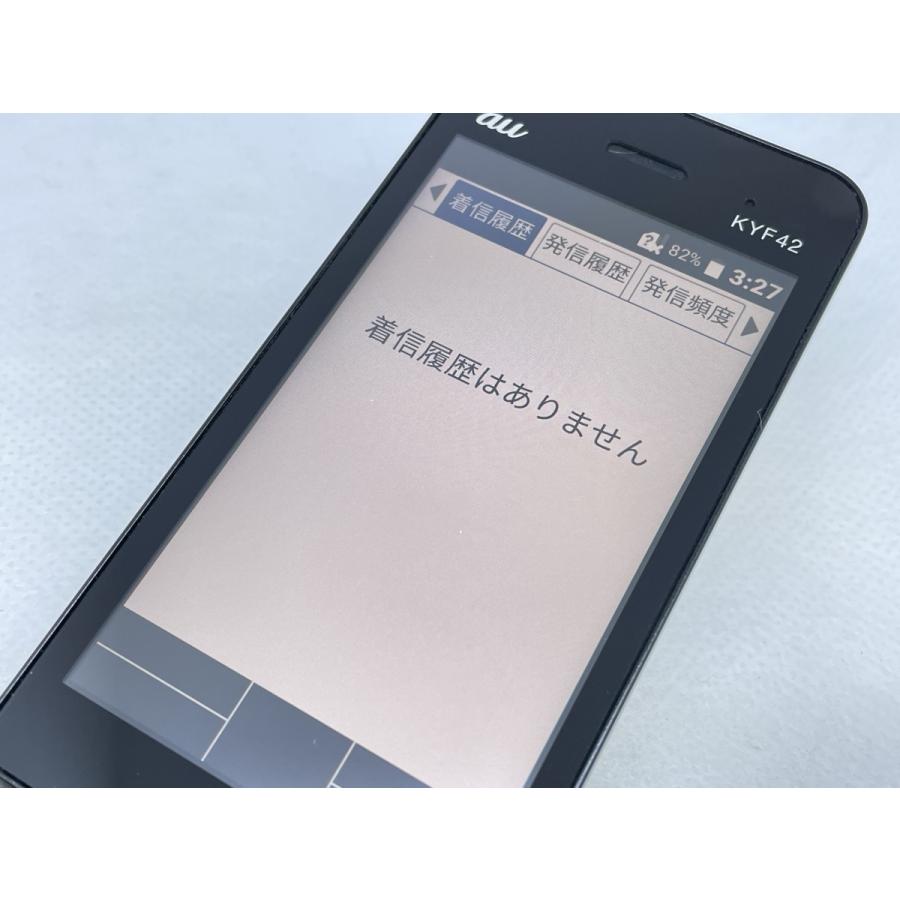 ⑤GRATINA KYF 42 BLACK 7台セット GRATINA KYF42 | 製品情報