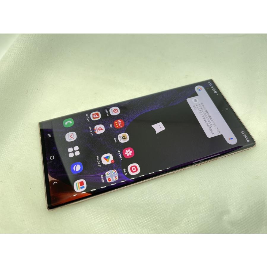 ☆送料無料☆ジャンク☆docomo☆Galaxy Note20 Ultra 5G SC-53A