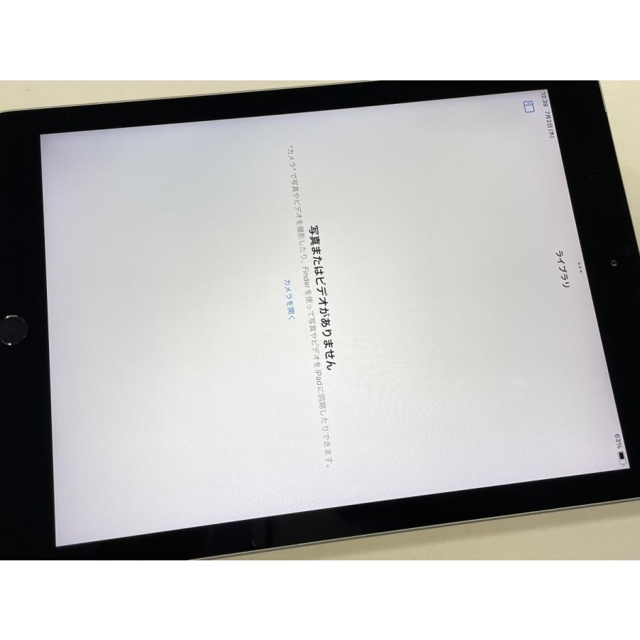 ☆送料無料☆ジャンク☆au☆iPad 第6世代 Wi-Fi+Cellular 32GB☆グレイ