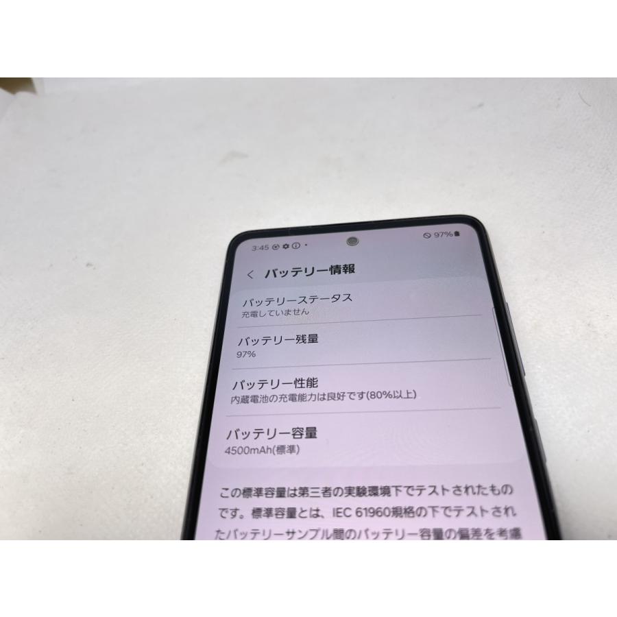 ☆送料無料☆ジャンク☆docomo☆Galaxy A52 5G SC-53B☆パープル