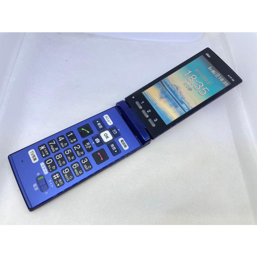 ☆送料無料☆au☆かんたんケータイ KYF38☆ブルー☆0015280016310☆SYS