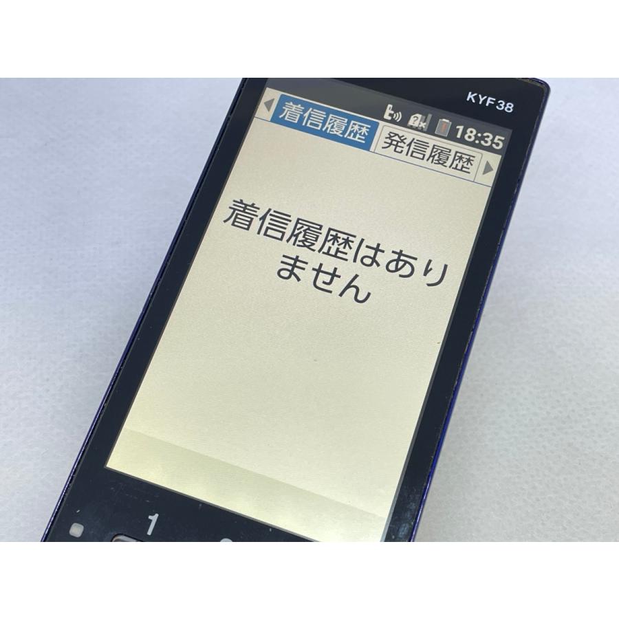 ☆送料無料☆au☆かんたんケータイ KYF38☆ブルー☆0015280016310☆SYS