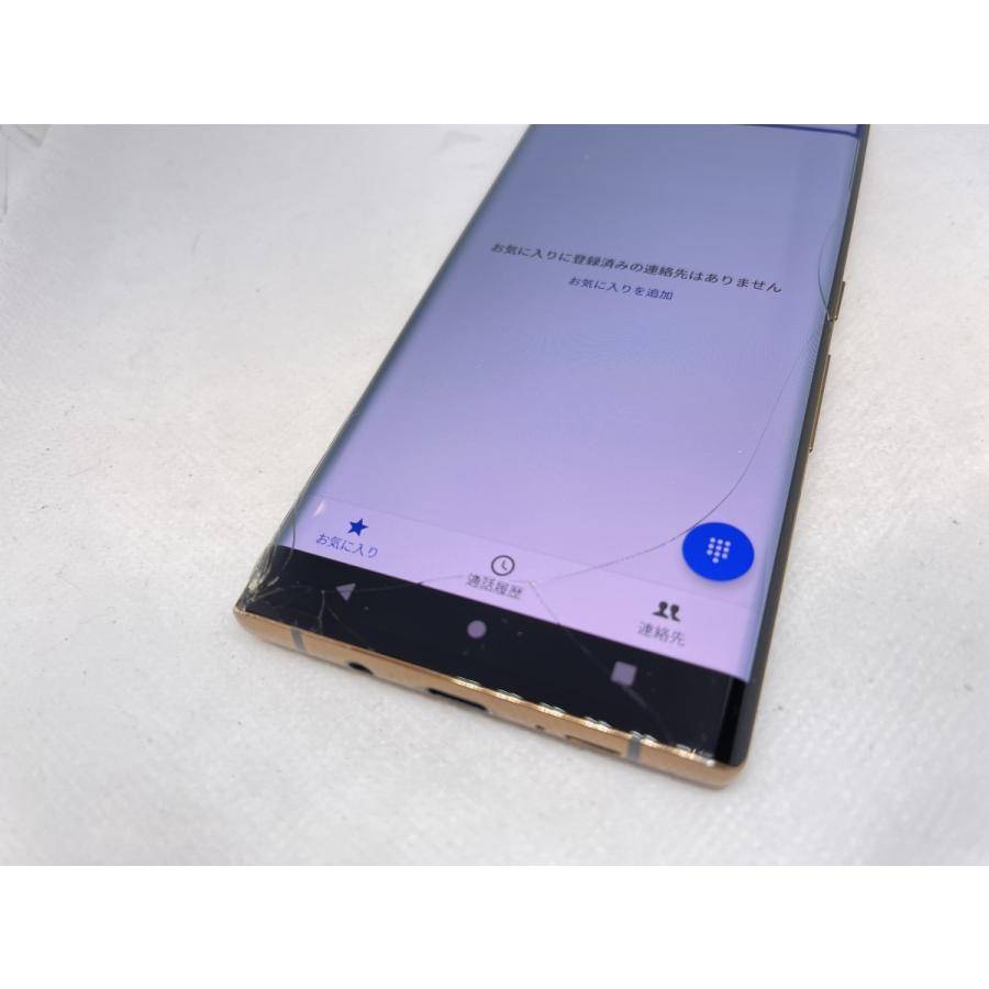 ☆送料無料☆ジャンク☆docomo☆arrows NX9 F-52A☆ゴールド