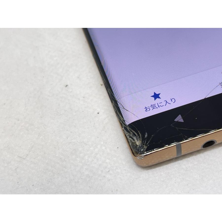 ☆送料無料☆ジャンク☆docomo☆arrows NX9 F-52A☆ゴールド