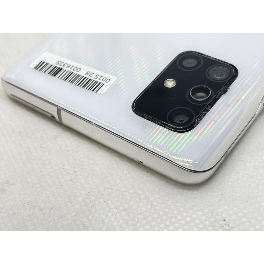 ☆ Galaxy A51 5G SC-54A docomo ホワイト 美品 ☆送料無料☆ジャンク☆docomo☆Galaxy A51 5G SC-54A☆ホワイト