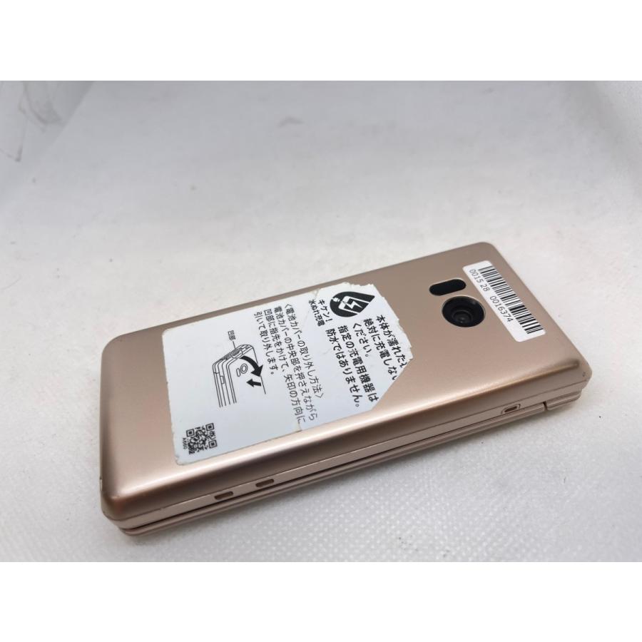 ☆送料無料☆ジャンク☆SoftBank☆かんたん携帯10 807SH☆ゴールド