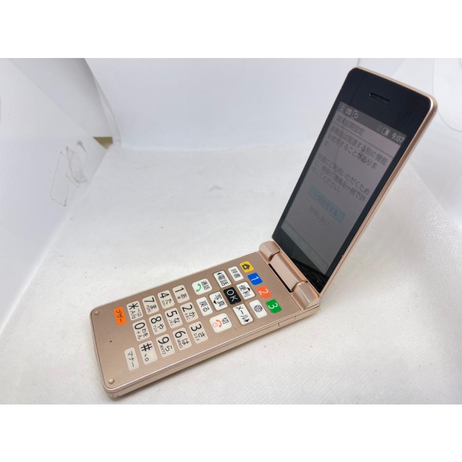 ☆送料無料☆ジャンク☆SoftBank☆かんたん携帯10 807SH☆ゴールド