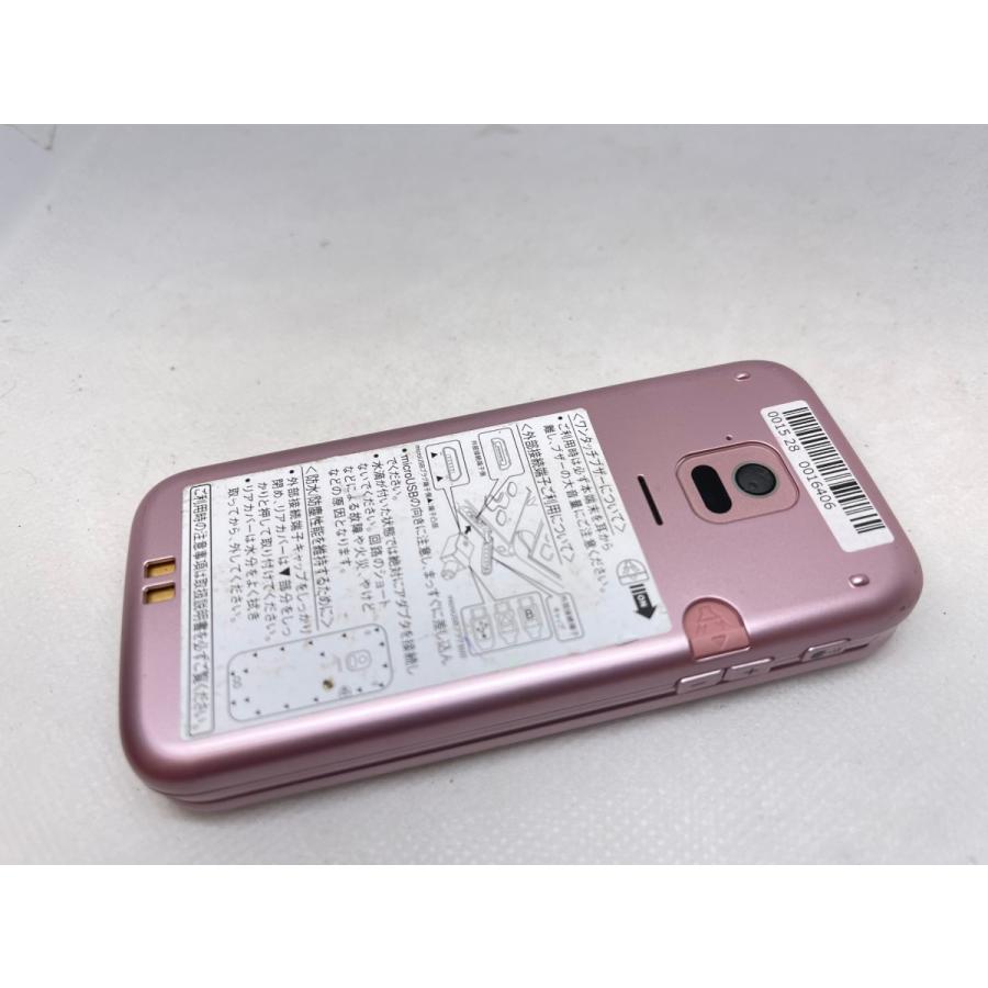 ☆送料無料☆docomo☆らくらくホン F-01M☆ピンク☆0015280016406☆SYS