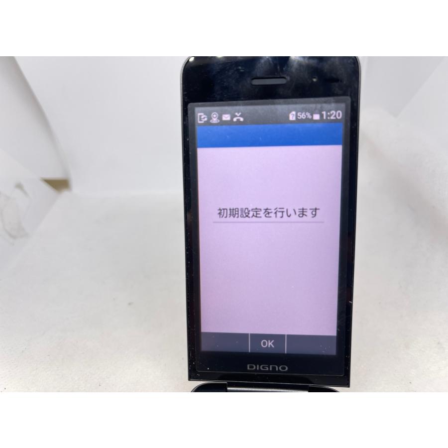 ☆送料無料☆SoftBank☆DIGNO ケータイ 4 A202KC☆ブラック