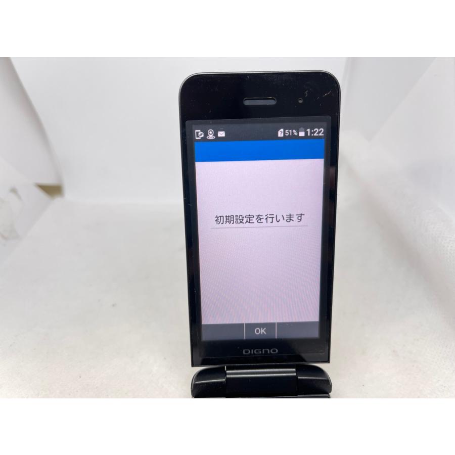 ☆ SoftBank DIGNO ケータイ4 A202KC ブラック ☆送料無料☆SoftBank☆DIGNO ケータイ 4 A202KC☆ブラック