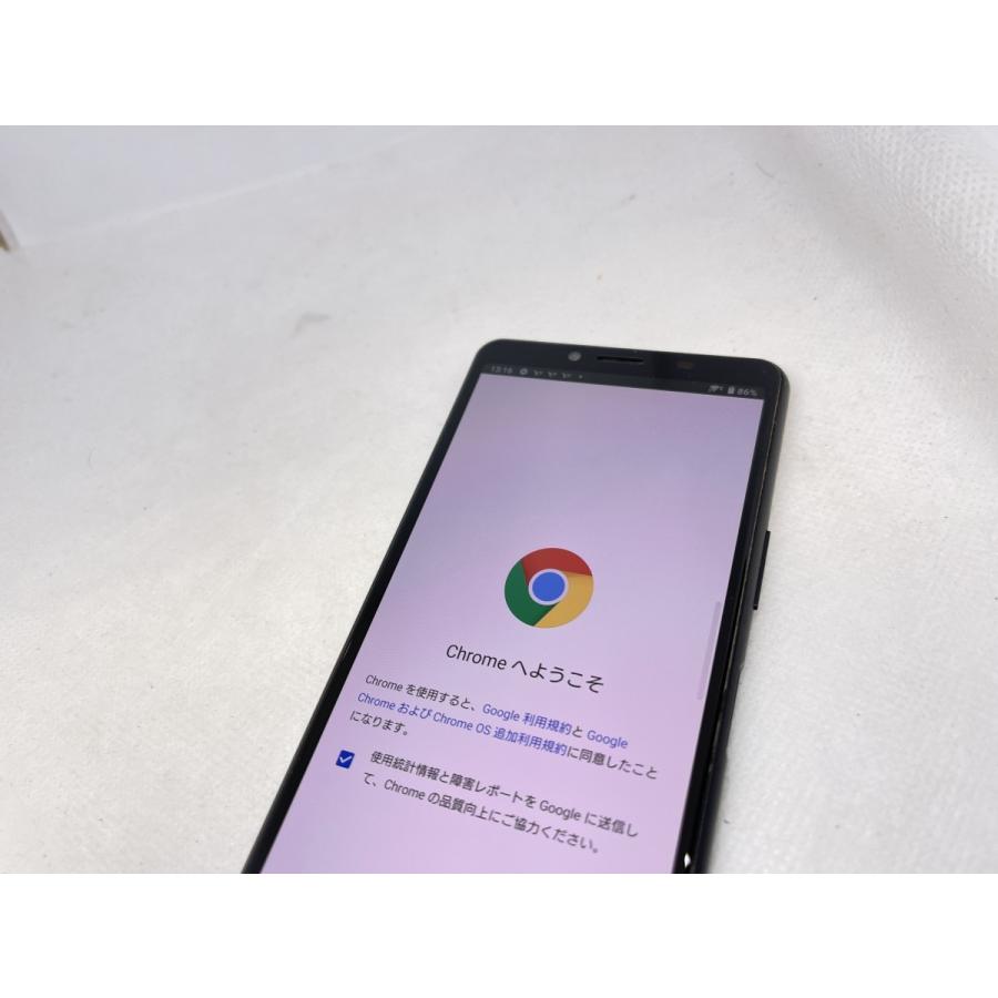 ☆送料無料☆ジャンク☆Ymobile☆Xperia 10 II A001SO☆ブラック