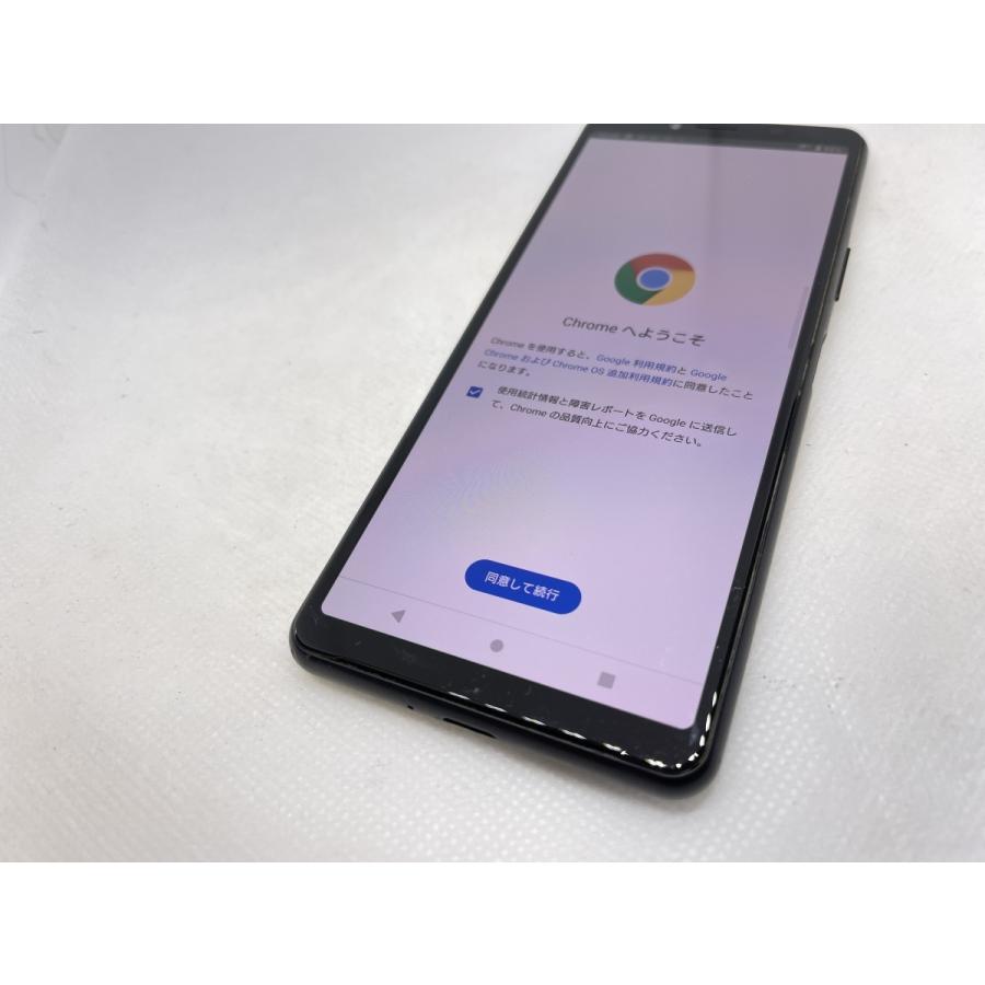 ☆送料無料☆ジャンク☆Ymobile☆Xperia 10 II A001SO☆ブラック