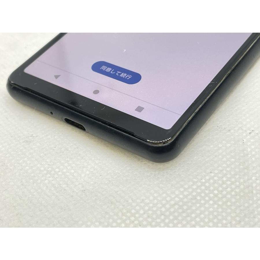 ☆送料無料☆ジャンク☆Ymobile☆Xperia 10 II A001SO☆ブラック