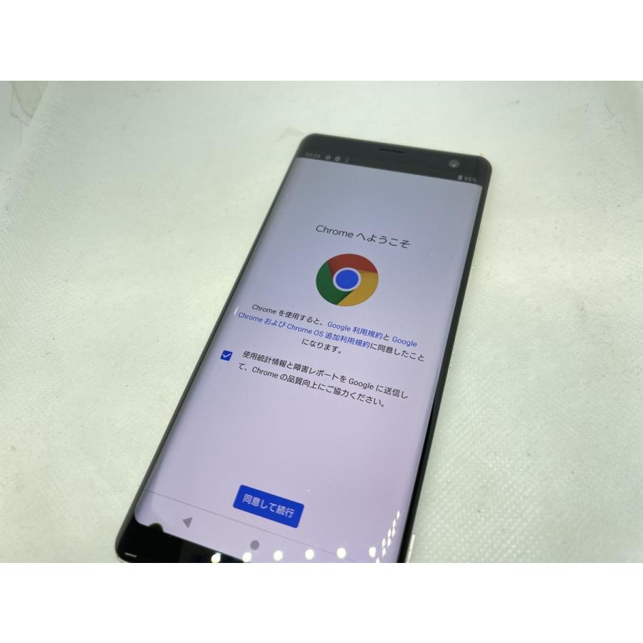 ☆送料無料☆ジャンク☆au☆Xperia XZ3 SOV39☆ホワイト