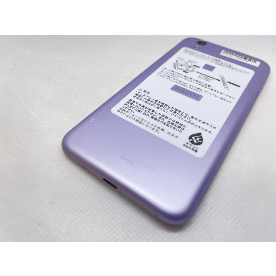 ☆送料無料☆ジャンク☆docomo☆AQUOS sense SH-01K☆パープル