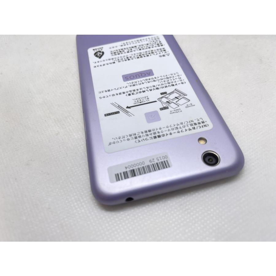 ☆送料無料☆ジャンク☆docomo☆AQUOS sense SH-01K☆パープル