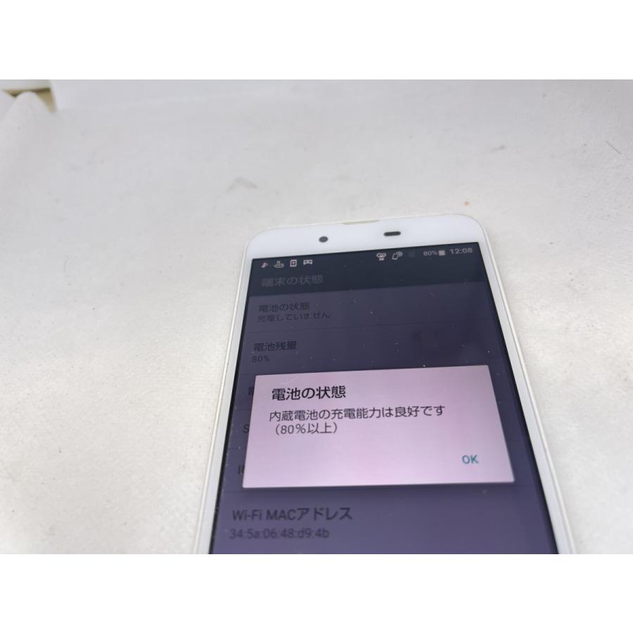 ☆送料無料☆ジャンク☆docomo☆AQUOS sense SH-01K☆ホワイト