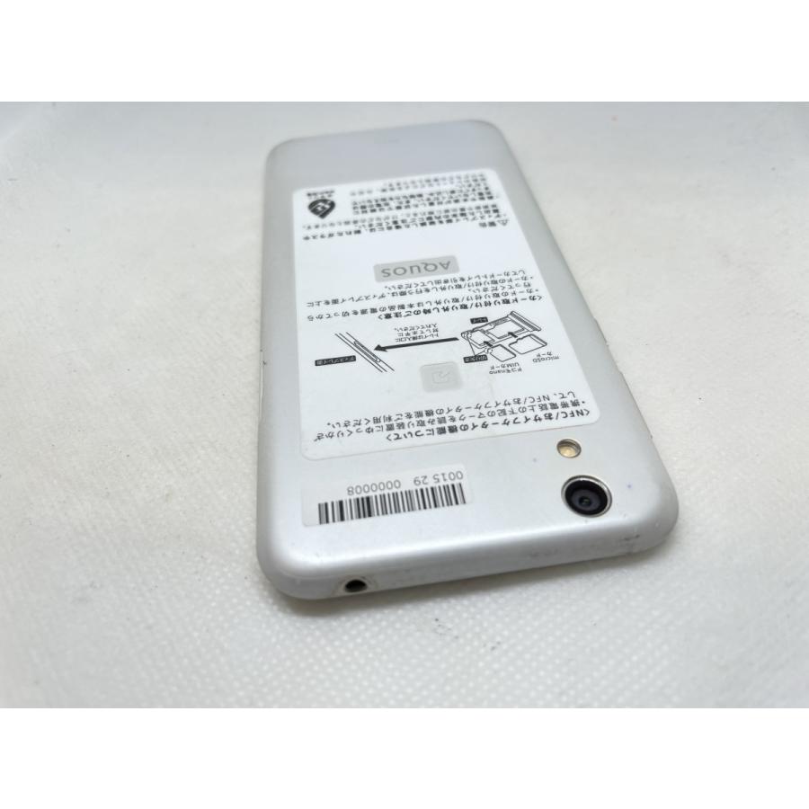 ☆送料無料☆ジャンク☆docomo☆AQUOS sense SH-01K☆ホワイト